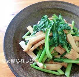 高野豆腐と小松菜のオイスターソース炒め